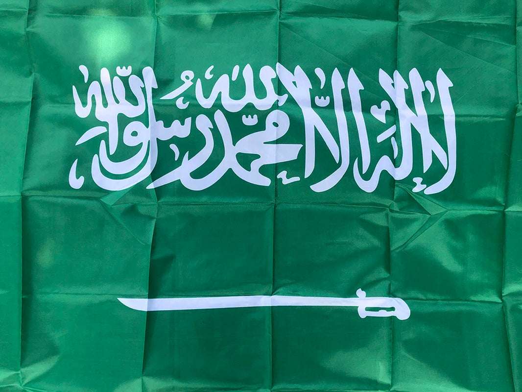 SKY FLAG Saudi Arabia Flag 90*150Cm Hanging Polyester Saudi Arabia National Flag Banner for Decoration